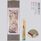 臻臻上品中国风礼物丝绸画家居挂画 外事商务出国礼品 中国特色礼品送老外 桃李满天下（GC竖幅）