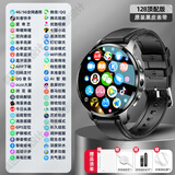 HKMW华为机适用2025新款大屏5G智能电话手表可插卡上网watch4pro学生成人安卓APP下载多功能黑科技男士 【金属顶配版-黑皮带】侧面单摄+高速运行+大内存+