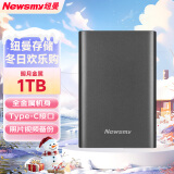 纽曼（Newsmy） 1TB 移动硬盘机械 Type-C接口 明月金属系列 USB3.1 2.5英寸 烟雨灰 高速传输 数据备份