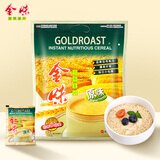金味 麦片原味袋装 营养燕麦香甜早餐 中老年即食冲饮品含糖冲调麦片 （原味600克）