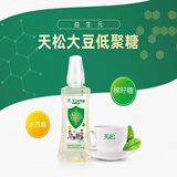 天松【药房直售】天松大豆低聚糖天松生物大豆低糖醇、低聚果糖便秘者 旗舰 1瓶装（效果显著） 300ml*1瓶
