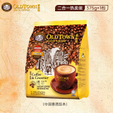 旧街场（OLDTOWN）马来西亚二合一无蔗糖速溶白咖啡 25g*15条