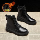轩途诗马丁靴女加绒冬季系带英伦风短靴女厚底潮网红机车靴休闲女靴子 F09黑色牛皮加绒 38
