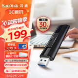 闪迪（SanDisk）128GB USB3.2至尊超极速固态U盘 CZ880 读速高达420MB/s 写380MB/s 移动固态硬盘传输体验