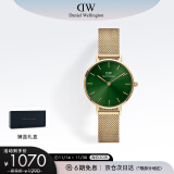 丹尼尔惠灵顿（DanielWellington）DW经典小绿表女士手表时尚钢带欧美表送女友生日礼物DW00100479