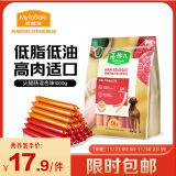 麦富迪 宠物狗狗零食 火腿肠成犬幼犬训练奖励混合味1000g