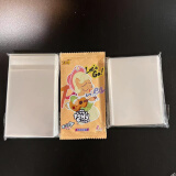 哈梵游小马宝莉专用卡套卡片卡牌专用卡膜卡夹开口保护套便宜透明65X90m 1包约50张【配趣影包1包】 小马宝莉卡套-开口