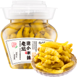 云山半泡小米辣500g 野山椒 自制泡凤爪调料老坛泡菜1斤瓶装 