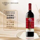 桃乐丝（Torres）奥托斯伊贝利克里奥哈干红葡萄酒750ml 单支装 14%进口红酒陈酿