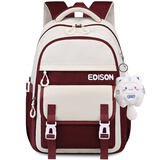 爱迪生发明家中学生书包初中生高中减负护脊男女孩双肩背包高颜值 k013-1 红色
