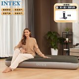 INTEX 64107单人加大充气床垫 家用午休露营户外防潮垫陪护躺椅折叠床N