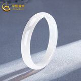 中国黄金（CHINA GOLD）白月光玉髓手镯女宽面冰种白玛瑙荔枝冻玉手镯送老婆女友生日礼物 宽面白月光【58mm】