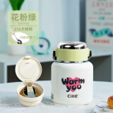 希乐（cille）保温焖烧杯316不锈钢瓶便携大容量男女学生上班族儿童汤杯子水壶 绿色【内置勺子/带贴纸】800ml