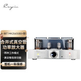 凯音（Cayin） Cayin A-88TMK2 凯音斯巴克合并式发烧级胆机功放HIFI电子管功放机 A-88T MK2(6550EH管)