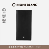 万宝龙MONTBLANC 大班系列黑色翻盖式中长款钱包/钱夹35790