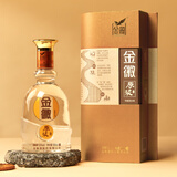 金徽 原浆 浓香型白酒 52度 500ml 单瓶装 中秋送礼