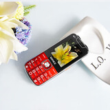 百合百合超长待机王功能机学生机按键4G全网通双卡双待400小时待机老人机大屏大字语音播读侧键手电 A30国潮红【2.4英寸屏4G电信移动联通广电 官方标配