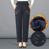 倍艾妈妈牛仔裤子冬季加肥大码中老年女裤老年人春秋款高腰宽松直筒裤 蓝黑加绒(Y2120) 2XL (116-135斤)