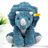 Steiff恐龙玩偶毛绒玩具生日礼物送男女生三角龙公仔抱枕新年礼物礼盒