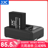 JJC 相机电池 NP-W126S 适用于富士X100VI XS10 XT30II XE4 XT200 XA5 XH1 XT100 X100V XA7 座充配件 一电一充