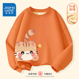 真维斯儿童加绒卫衣秋冬新款女孩时尚长袖女童加厚时髦圆领上衣女童卫衣 【银狐绒卫衣】南瓜橘（星星猫） 110