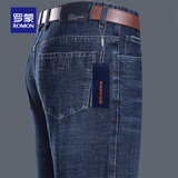 罗蒙（ROMON）男士牛仔裤春秋季款直筒中青年爸爸商务休闲抗皱棉弹长裤子男裤 1908中兰【春秋】 常规 31