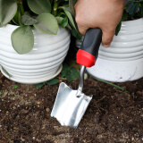 南水灌溉 园艺工具小铲子刻度挖土家用种菜养花种花不锈钢尖铲