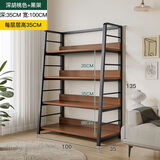 悦莱居2025置物架落地靠墙客厅多层储物梯形货架家用简易展示架子收纳架 【四层100公分】深胡桃+黑架