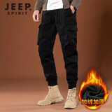 JEEP SPIRIT工装裤男冬季休闲裤男士加绒保暖长裤子男士时尚束脚裤百搭哈伦裤 黑色加绒 32