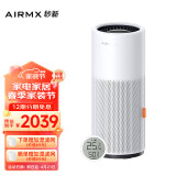 AirMX秒新无雾加湿器 母婴除菌智能恒湿 负离子冷蒸发加湿器 象牙色 AirWater A3S 分体检测版