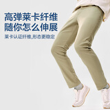 网易严选莱卡高弹时尚直筒休闲裤男士轻商务修身直筒裤男显瘦裤子夏季男 卡其色 29 （165/76A）