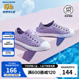 Skechers斯凯奇儿童凉鞋夏季男童女童洞洞鞋溯溪防滑包头大童沙滩鞋91995L 薰衣草色/LAV 32码