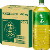 麒麟（KIRIN）日本进口生茶绿茶大瓶无糖0脂0卡原味凉茶茶饮料2L*6整箱节日送礼