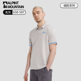 ALPINT MOUNTAIN埃尔蒙特3M科技速干polo衫男短袖女户外翻领体恤透气夏季运动t恤
