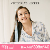 维多利亚的秘密（Victoria's Secret） 田曦薇同款 宅度假水光绸家居服舒适丝滑长袖长裤睡衣套装女 1ZZR淡雅蓝-印花 11221502 S