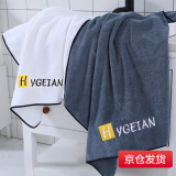 兼彩浴巾 男女通用吸水毛巾浴巾加厚加大儿童成人家用洗澡巾 灰蓝H标 浴巾70*140cm