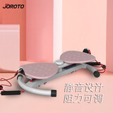 捷瑞特（JOROTO）美国品牌扭腰机家用健身器材收腹腰部扭扭腰转盘神器XS300 浅粉色