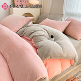洁丽雅（Grace）牛奶绒单人被套单件加厚保暖床品被罩150*200cm-牛奶绒-暖心粉