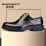 HORPORSEN惠普森职场西装皮鞋商务正装男士皮鞋真皮三接头英伦休闲德比男鞋 黑色【货号L3016-2Q-L54】 40 欧码 偏大一码