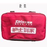 奥民胜定制护士到家工具包白大衣及耗材急救包医疗出诊包便携应急包 护士到家定制包1套【长袖 女士 L 】