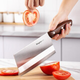 拜格 菜刀家用 刀具单刀厨师刀不锈钢切片刀 BD22116