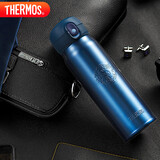 膳魔师（THERMOS）保温杯550ml福睿龙杯高真空不锈钢男女礼物水杯子TCMC-552S-BL