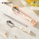 广意 316L不锈钢儿童卡通筷子勺子便携餐具套装收纳盒 粉兔GY7388