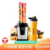 MY JUICER榨汁机高端家用炸果汁料理小型便携式果汁杯搅拌机辅食机原汁机 My Juicer S【现货速发】