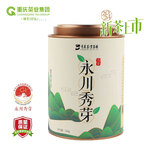 香叙绿茶永川秀芽2025新茶明前100g罐装重庆特产早春茶叶高山云雾雪芽