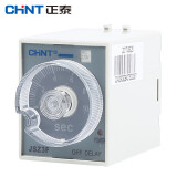 正泰（CHNT）JSZ3A-A-AC380V时间定时继电器