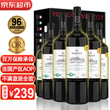 北极象法国进口AOP级红酒整箱 S95蔚蔻世家14度干红葡萄酒750ml*6瓶礼盒 【S96精选AOP】南部伯爵750ml*6