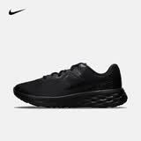 耐克（NIKE）REVOLUTION 男鞋25春夏轻盈透气减震运动鞋网面轻便公路跑步鞋 DC3728-001 42
