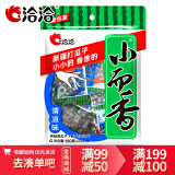 洽洽 【满99 -50】小而香奶油味西瓜子540g(约42独立小包)西瓜籽零食 540g奶油+180g清凉（共约57袋）