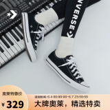匡威（Converse）CONVERSE匡威官方All Star经典款低帮复古帆布鞋男女休闲鞋101001 101001/黑色 41.5/8